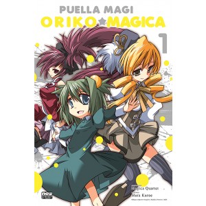 Puella Magi - Oriko Magica nº 01 de 02 