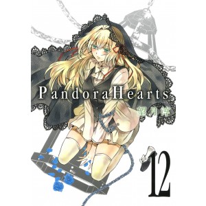 Pandora Hearts n° 12 de 24