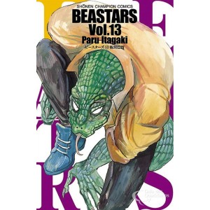 Beastars n° 13
