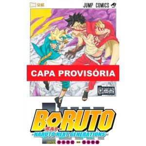 Boruto - Naruto Next Generations n° 20