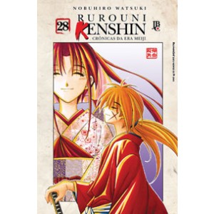 Rurouni Kenshin nº 28 de 28