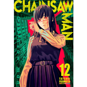 Chainsaw Man nº 12