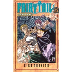 Fairy Tail n° 15 - Deslacrado