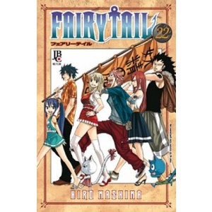 Fairy Tail n° 22 - Deslacrado