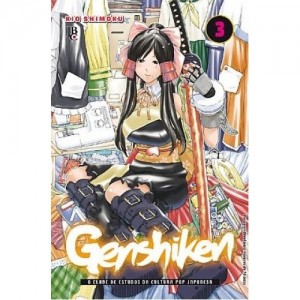 Genshiken n° 03 de 09