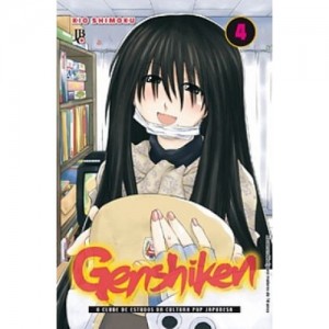Genshiken n° 04 de 09