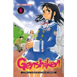Genshiken n° 06 de 09