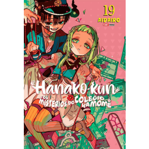 Hanako-Kun e os Mistérios do Colégio Kamome n° 19