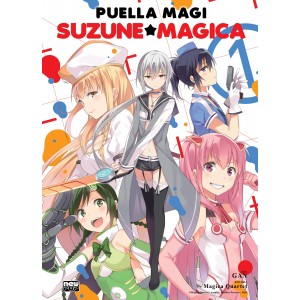 Puella Magi Suzune Magica n° 01 de 03