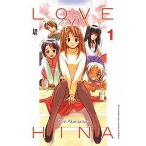 Love Hina: Edição Especial nº 01 de 14 - Deslacrado
