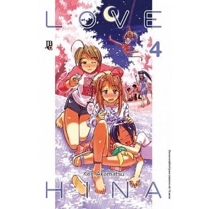 Love Hina: Edição Especial nº 04 de 14 - Deslacrado
