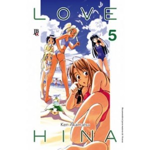 Love Hina: Edição Especial nº 05 de 14 - Deslacrado