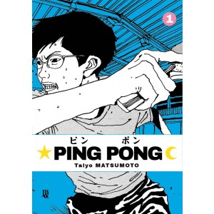 Ping Pong n° 01