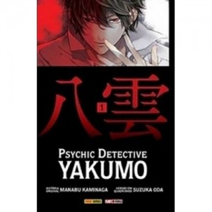 Psychic Detective Yakumo nº 01