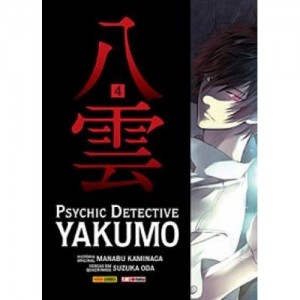 Psychic Detective Yakumo nº 04