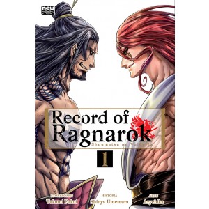Record of Ragnarok nº 01