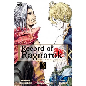 Record of Ragnarok nº 03