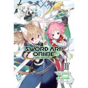 Sword Art Online - Girl's Operations nº 07