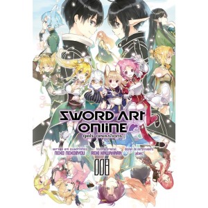 Sword Art Online - Girl's Operations nº 08