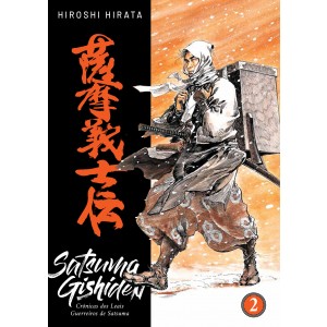 Satsuma Gishiden - Volume 02 de 03