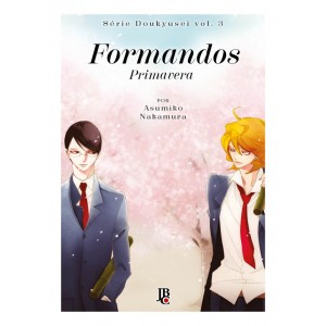 Série Doukyusei - Formandos - Primavera n° 03