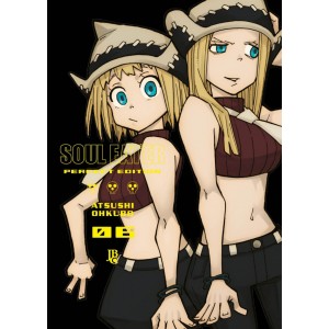 Soul Eater - Perfect Edition nº 06
