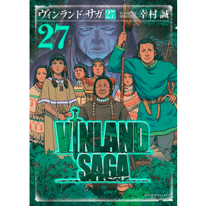 Vinland Saga n° 27