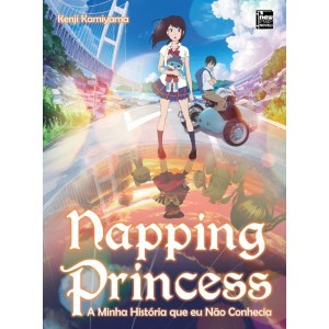 Napping Princess - Novel - Volume 01