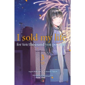 I Sold My Life For Ten Thousand Yen Per Year n° 03 de 03